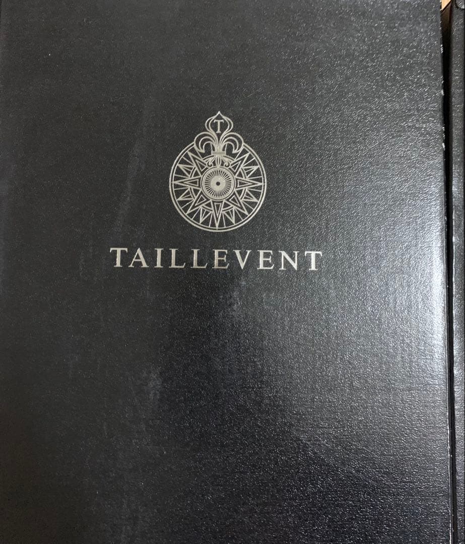 タイユヴァン ワインセット2本入り ギフト プレゼント ヴィンテージワイン