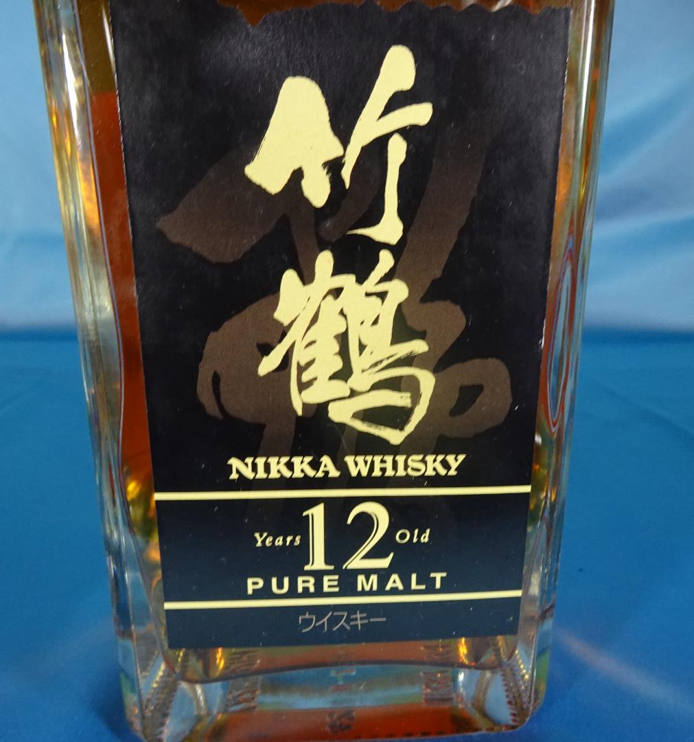 ☆*☆様 ニッカウヰスキー竹鶴 12年 ピュアモルトウイスキー 700ml　箱付