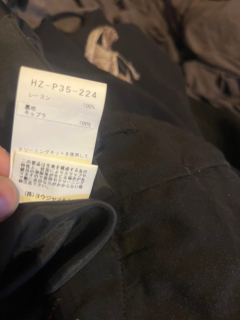 ヨウジヤマモトプールオム　Yohji Yamamoto レーヨン　カラスバルーン