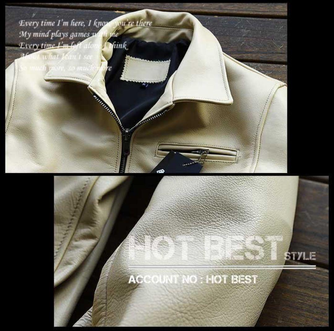 これ以上値下不可！新品【L】18万円 牛革カウハイドイタリアンレザー ジャケット