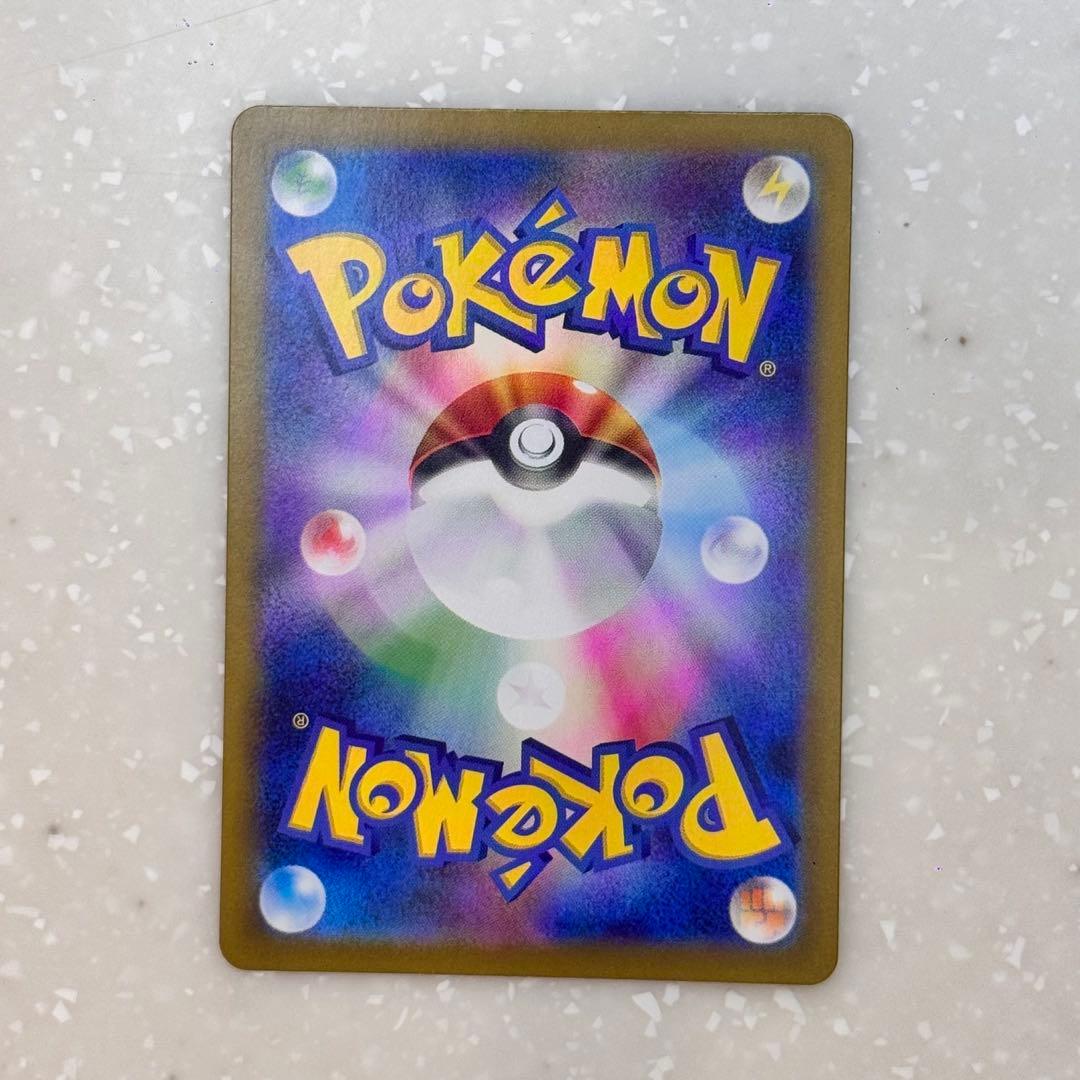 美品 ポケモンカード ニンフィア ex SAR