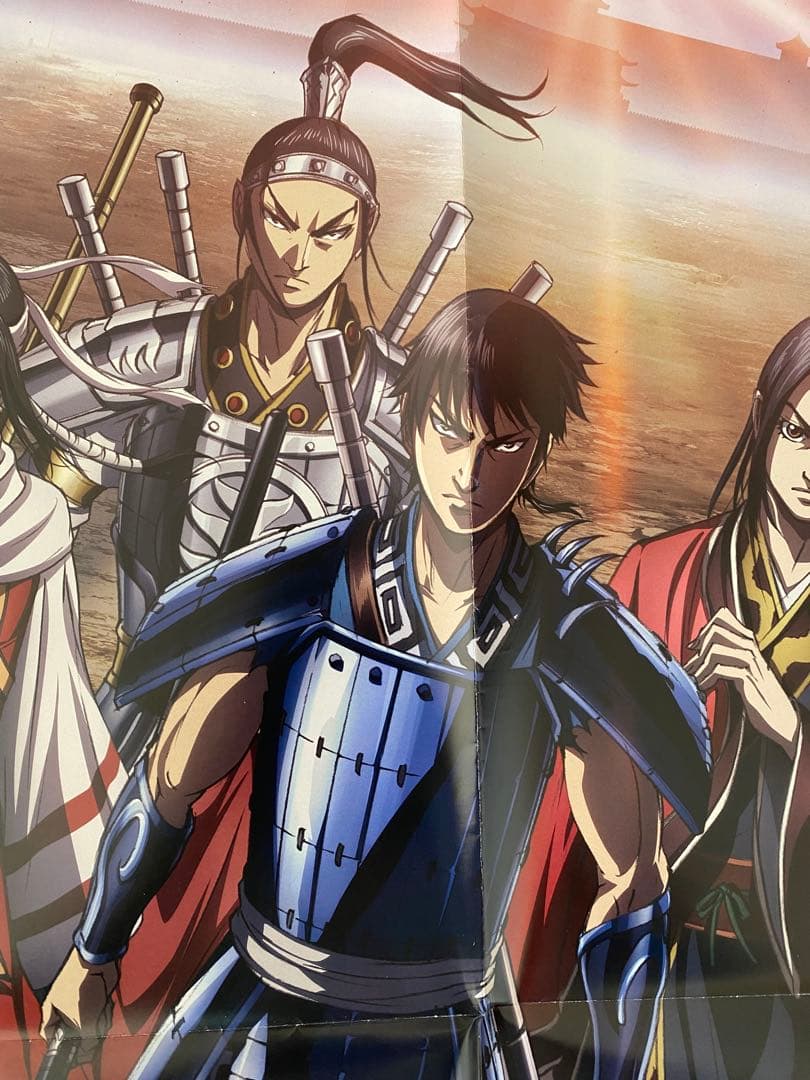 キングダム　原泰久　TVver ポスター　B2サイズ Aタイプ