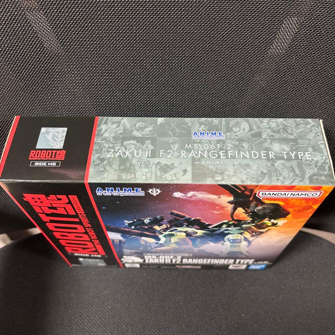 ROBOT魂 MS-06F-2 ザクII F2型（測距手用） 新品未開封品