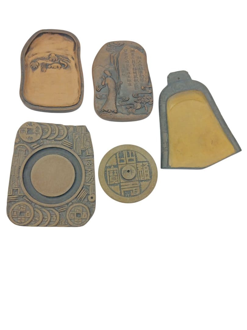 中国　李白記念　硯　書家　書道　中華人民共和国　3組