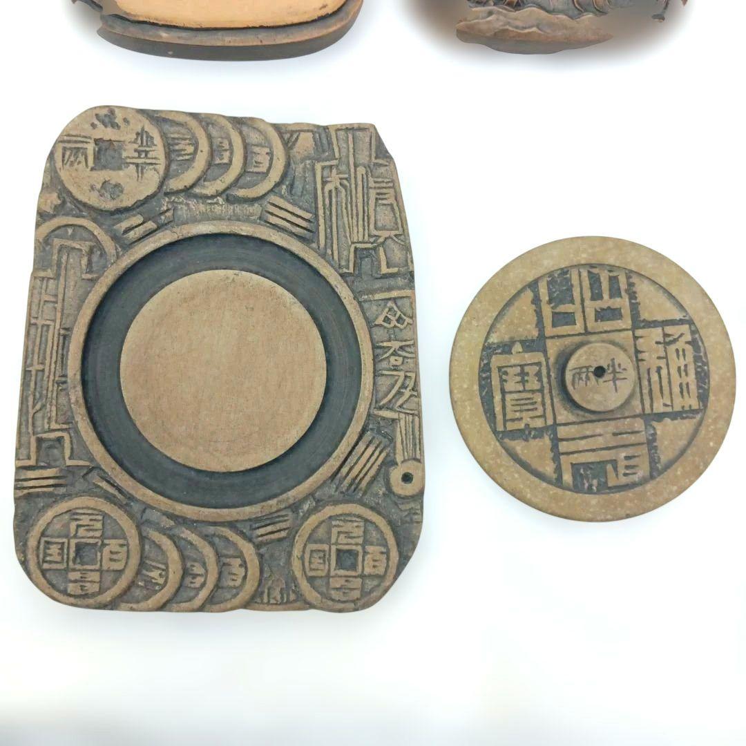 中国　李白記念　硯　書家　書道　中華人民共和国　3組