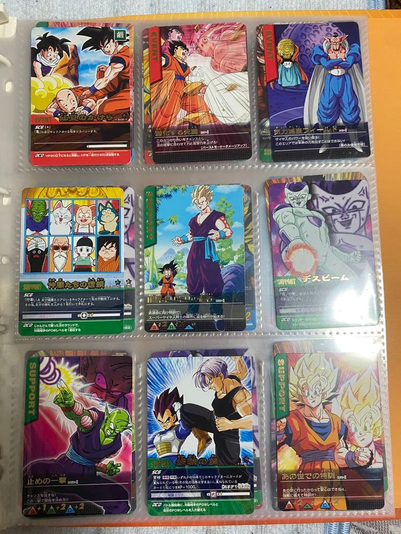 データカードダス　ドラゴンボール　セット
