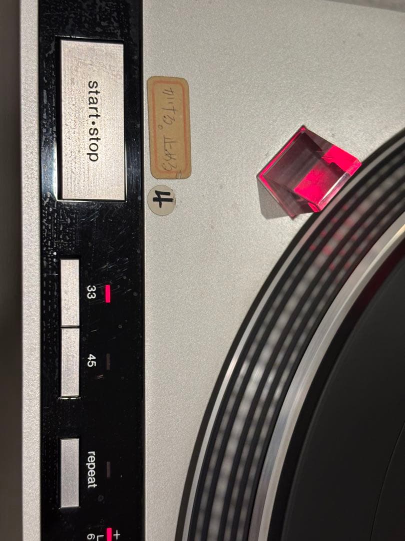 Technics テクニクス ターンテーブル SL-1600MK2 通電確認済