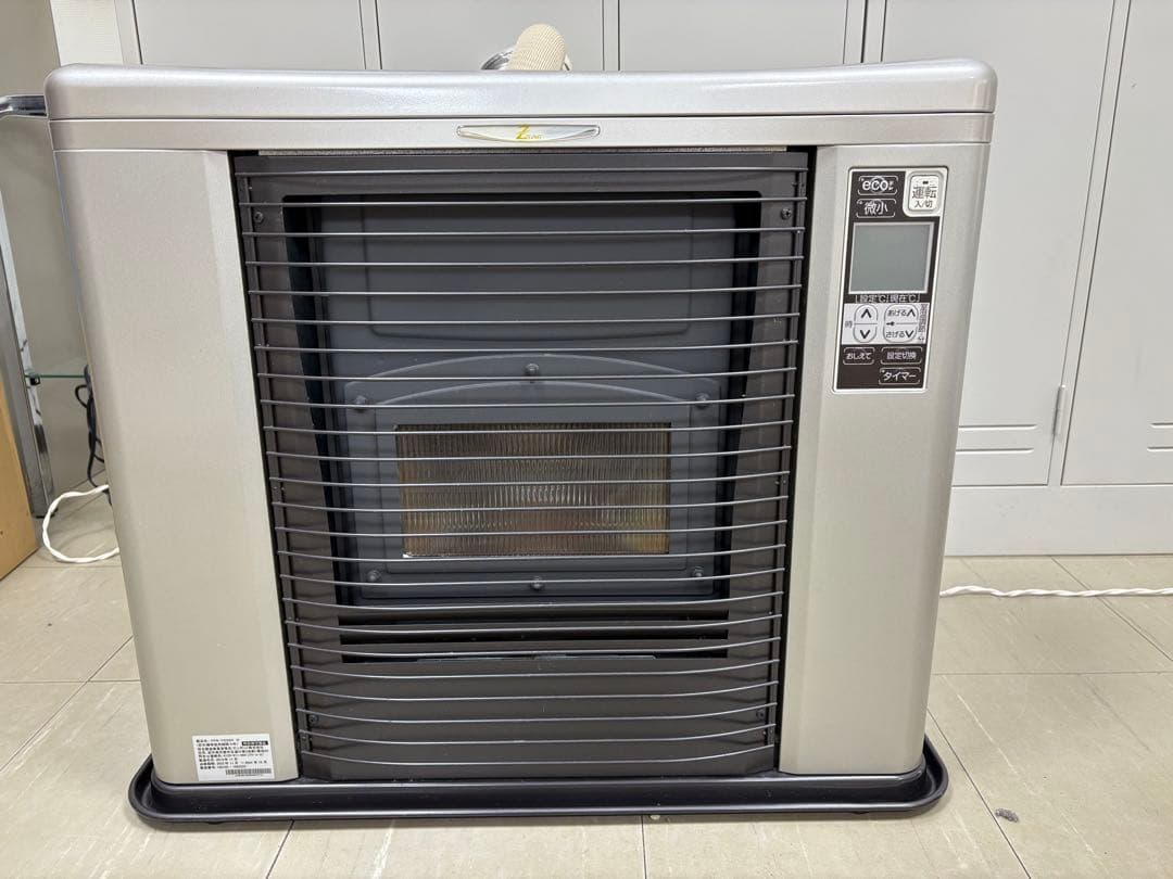 値下げ！サンポットFF式ストーブ FFR‐703SX ゼータスイング　札幌