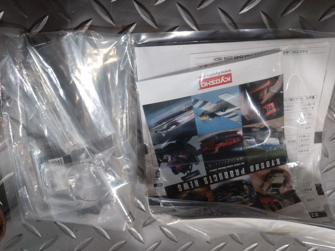 【送料込】京商 ミニクーパーS MINI-Z フルセット　未使用　定価2万円