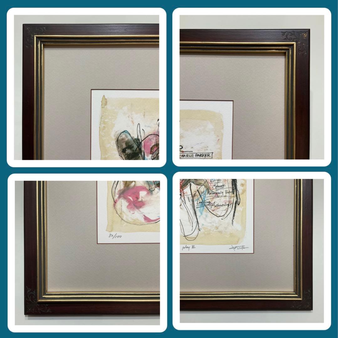 絵画・額縁・版画・津田 耕・play Ⅲ・JAZZ・美術品・インテリア・雑貨