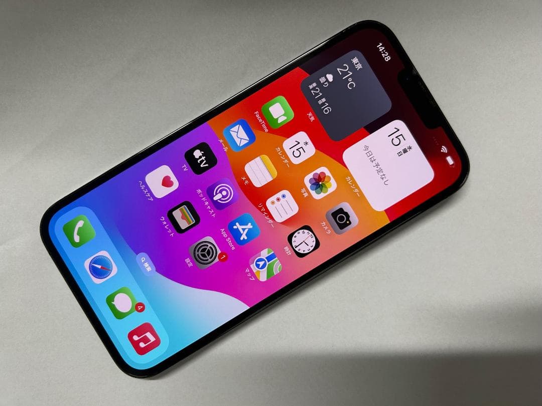 スマートフォン本体 Apple iPhone 13 Pro Max 128GB MLJ43J/A