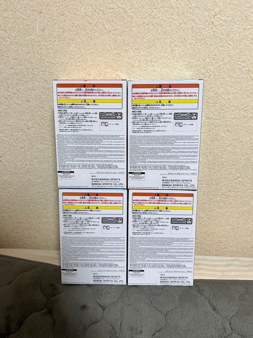 【新品未開封】僕のヒーローアカデミア　ちあぴこ　ばくごう　とどろき　計4個セット