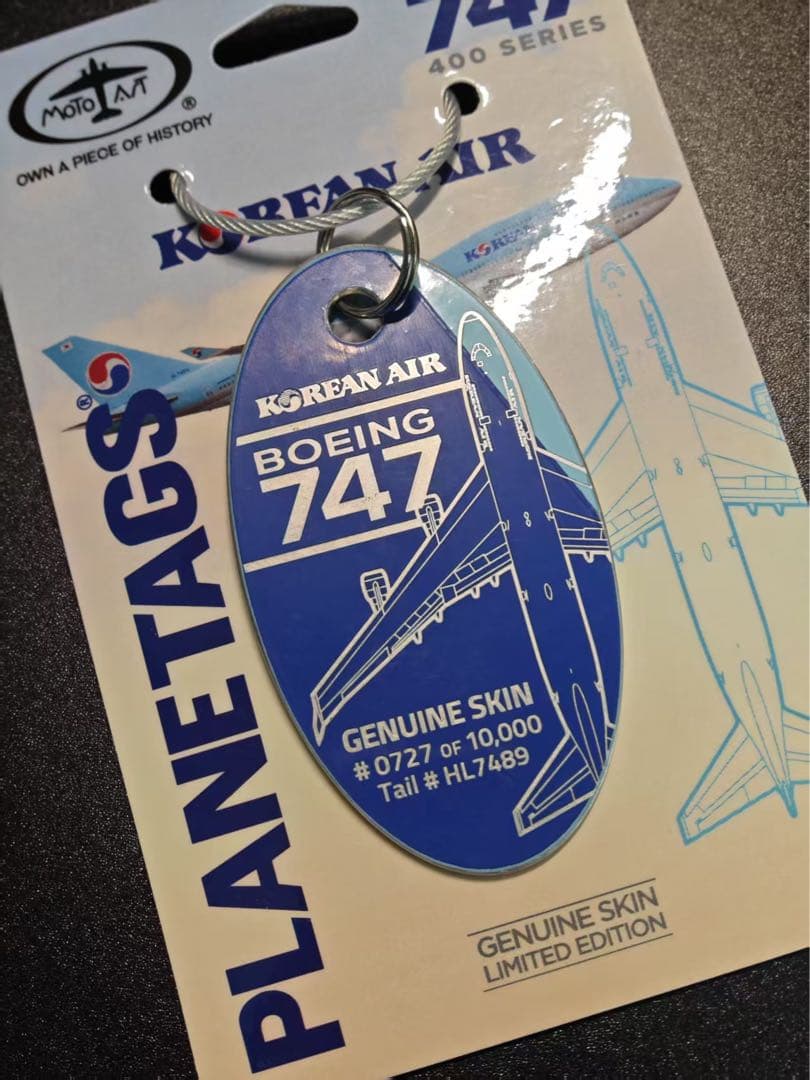 大韓航空 Planetags B747-400 0727誕生日番号