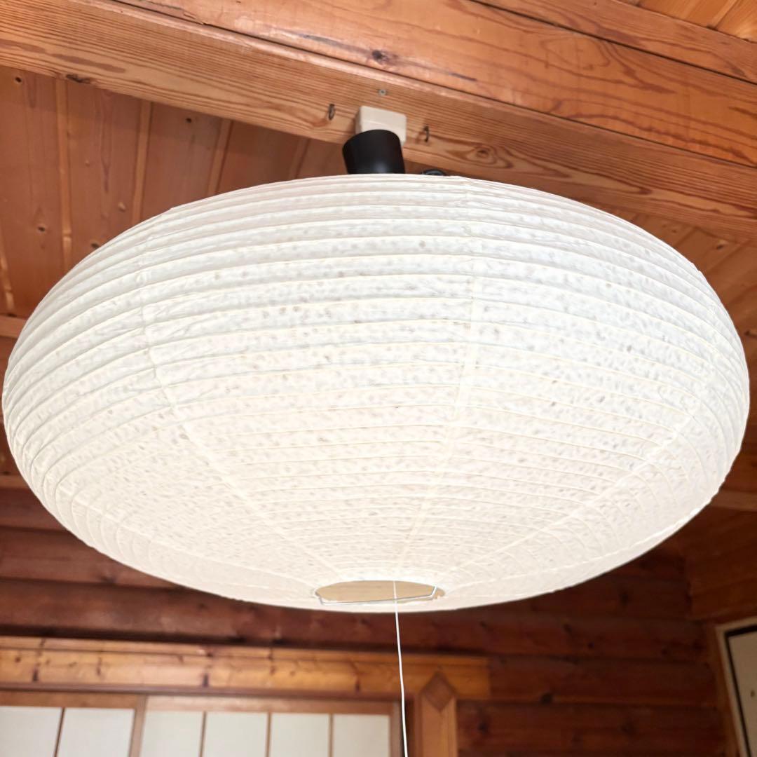 【美品】林工業 和風 ペンダントライト FORES 荒岐 あらき 春雨紙