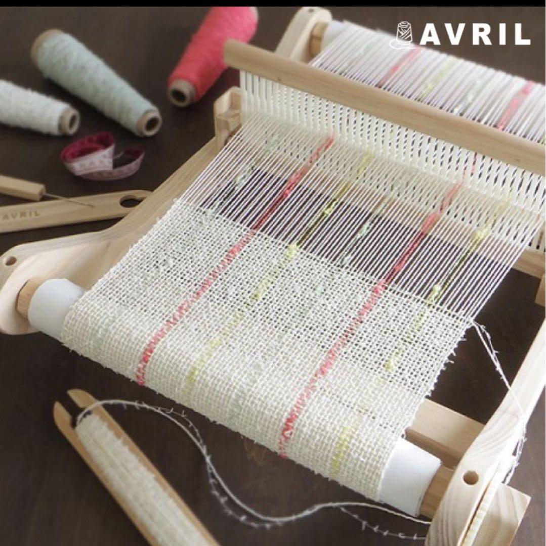 AVRIL 織り機 Loom-30 手織りキット