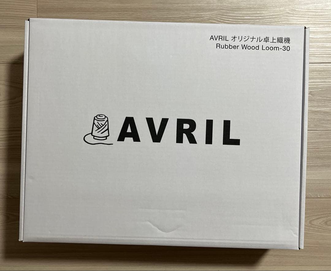 AVRIL 織り機 Loom-30 手織りキット