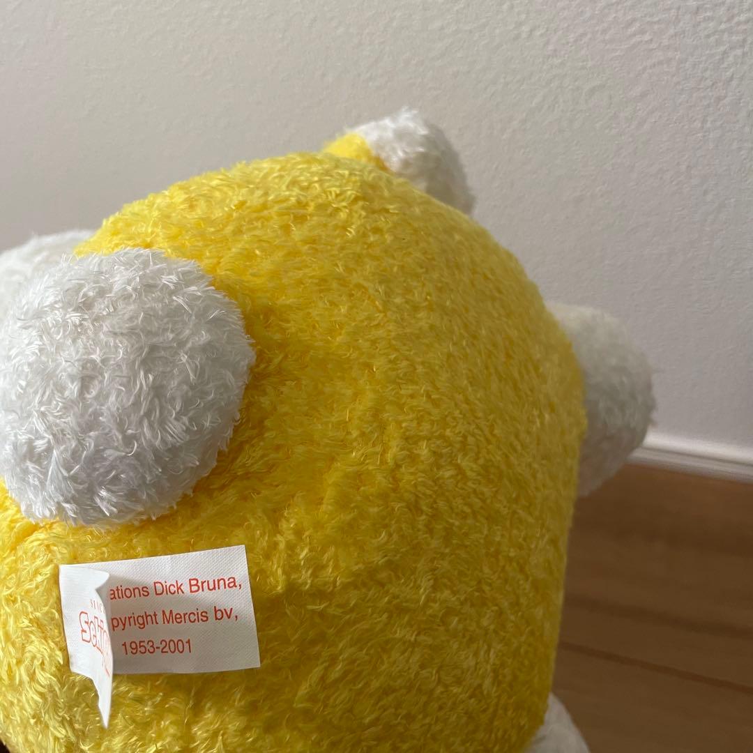 セキグチ ミッフィー ぬいぐるみ セット