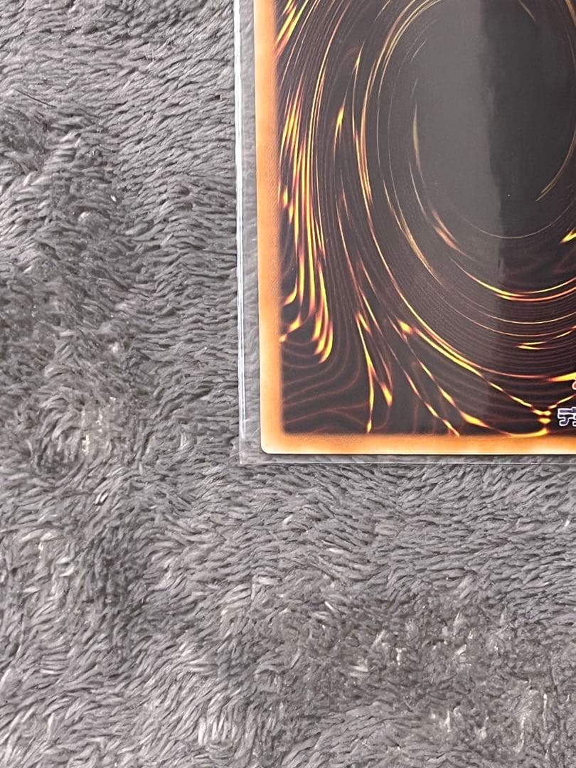 遊戯王カード 青眼の白龍 ホロ TRC1-JP000