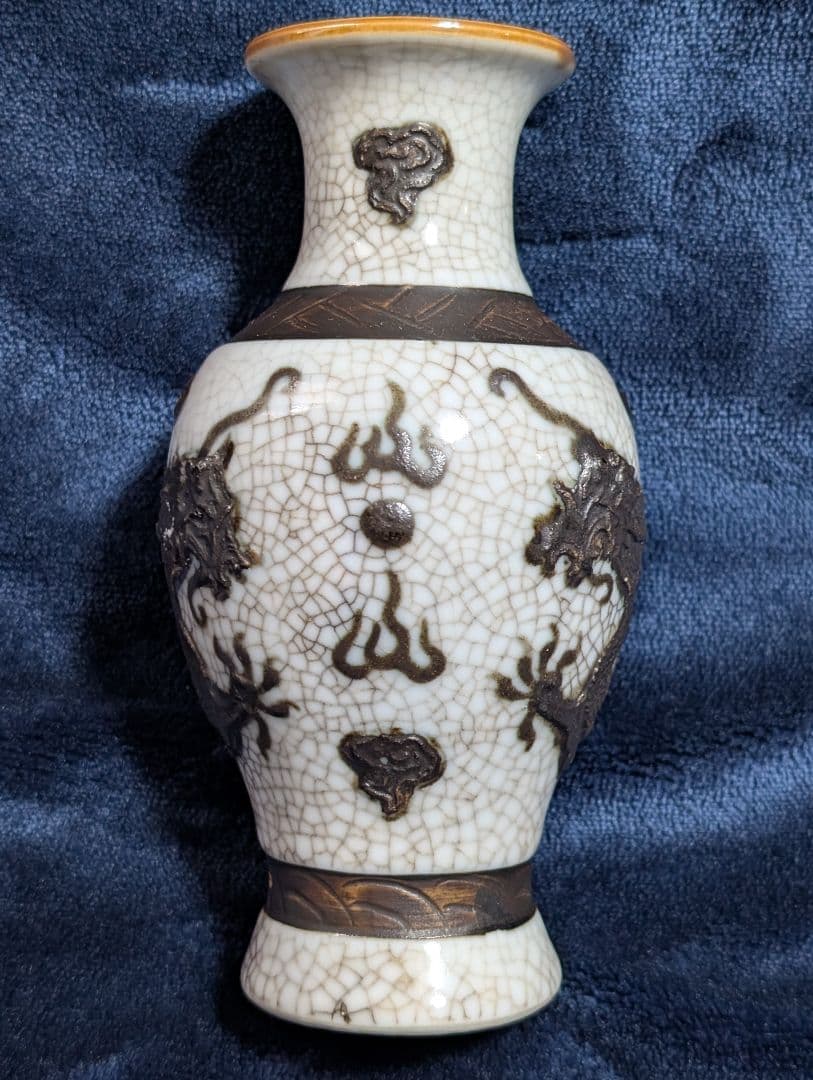 金*堂様 成化年造 清時代 哥窯雲龍図花瓶 中国美術 アンティーク 年代物 中国