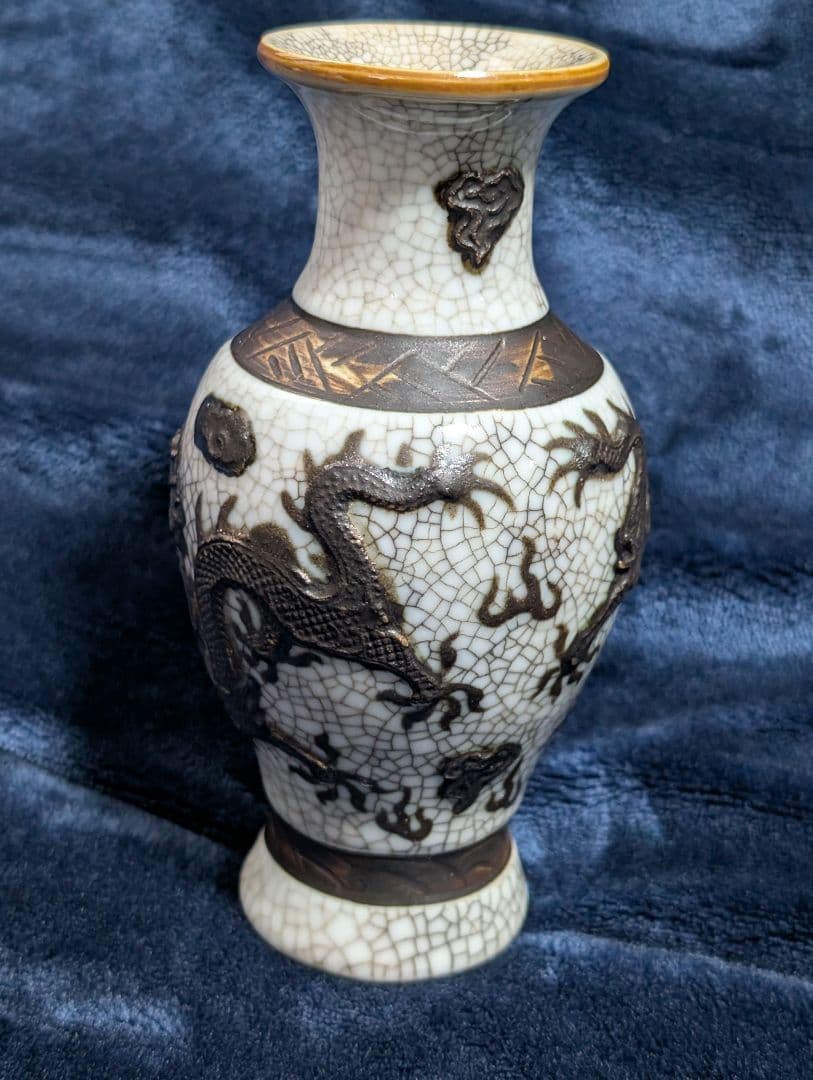 金*堂様 成化年造 清時代 哥窯雲龍図花瓶 中国美術 アンティーク 年代物 中国