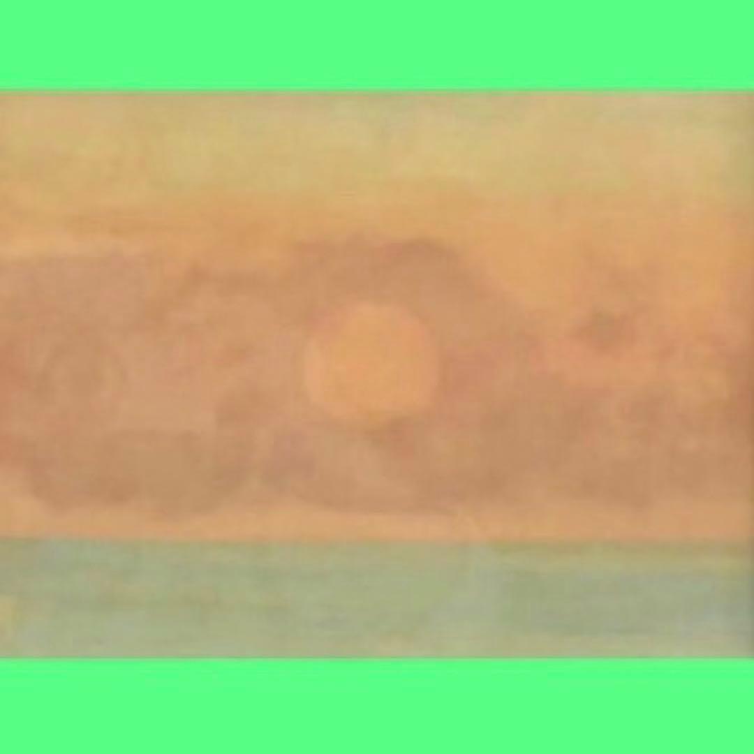 石川響 原画《大海の日の出》日本画 額34×41 真作保証 送込