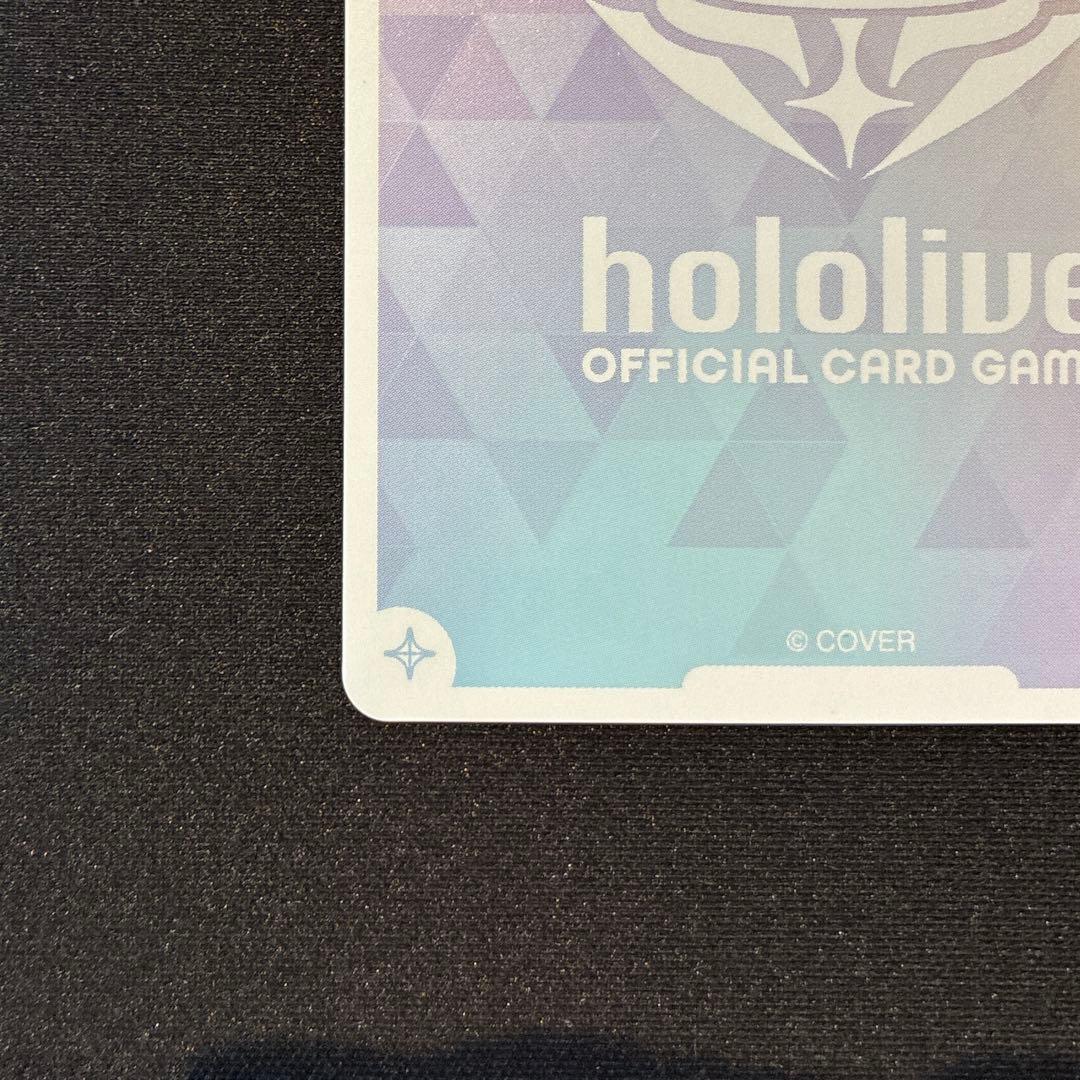 ホロカ　大空スバル　SEC おまけ、大空スバル　R U C 付き