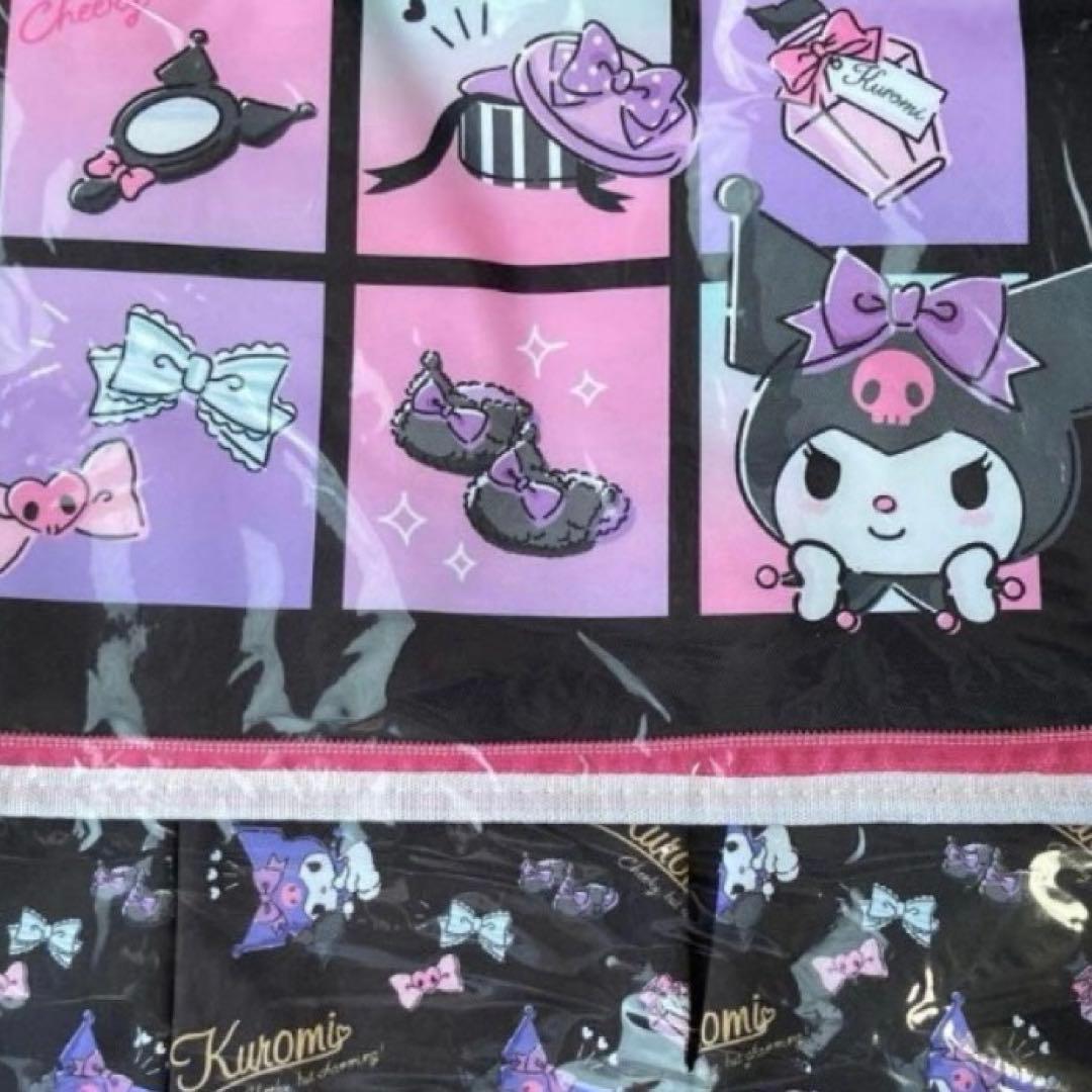 Kuromi ぬいぐるみ・マスコットセット