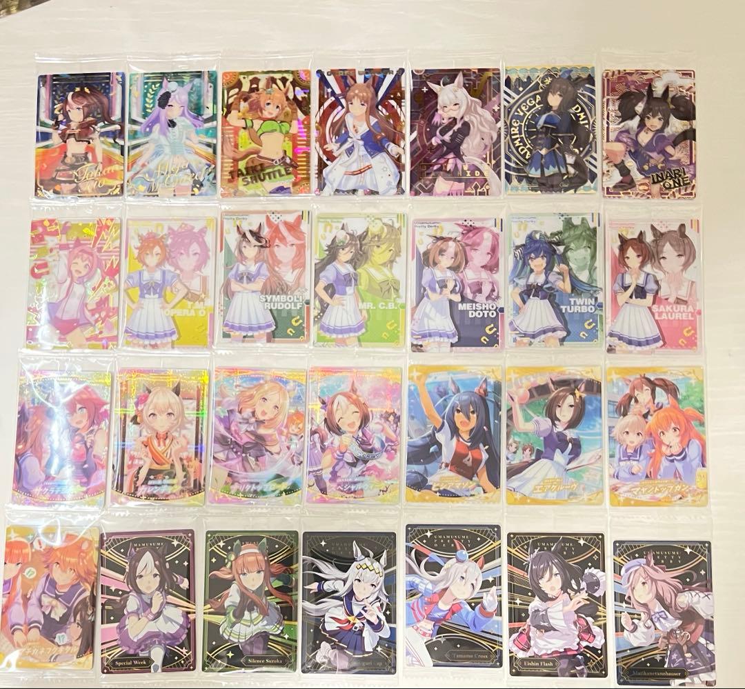 ウマ娘 ウエハース 歴代10弾分 フルコンプセット