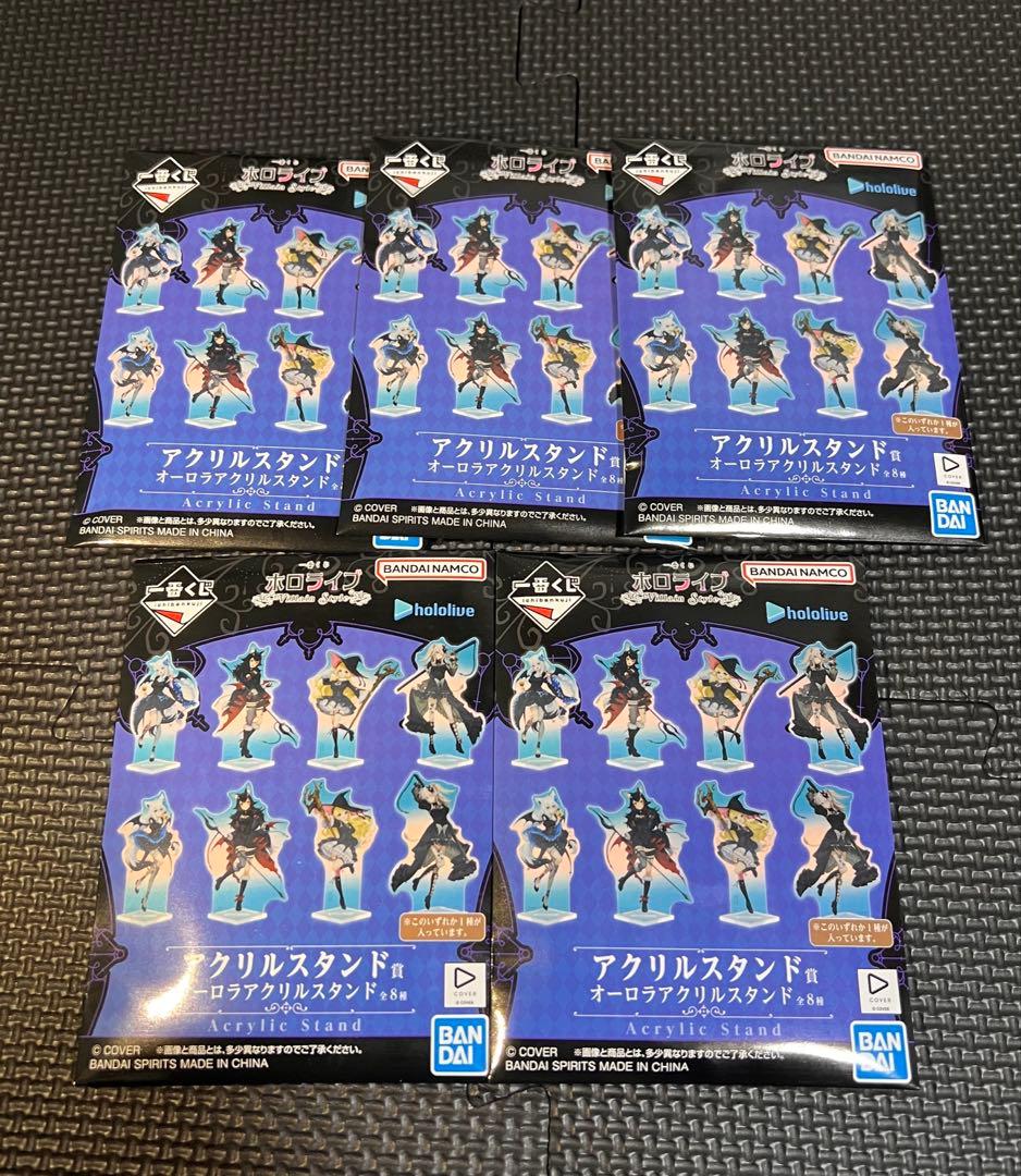 一番くじ ホロライブ 大神ミオ賞 角巻わため賞 他まとめ売り