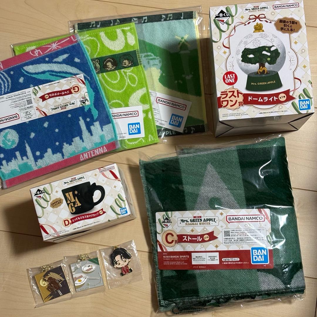 新品 Mrs. GREEN APPLE 一番くじ 9点セット ラストワン