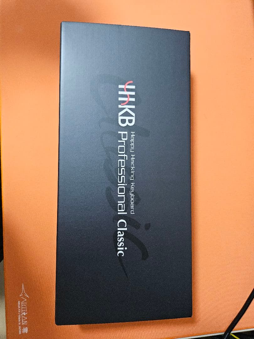 日本語配列/雪 HHKB Professional Classic Type-S