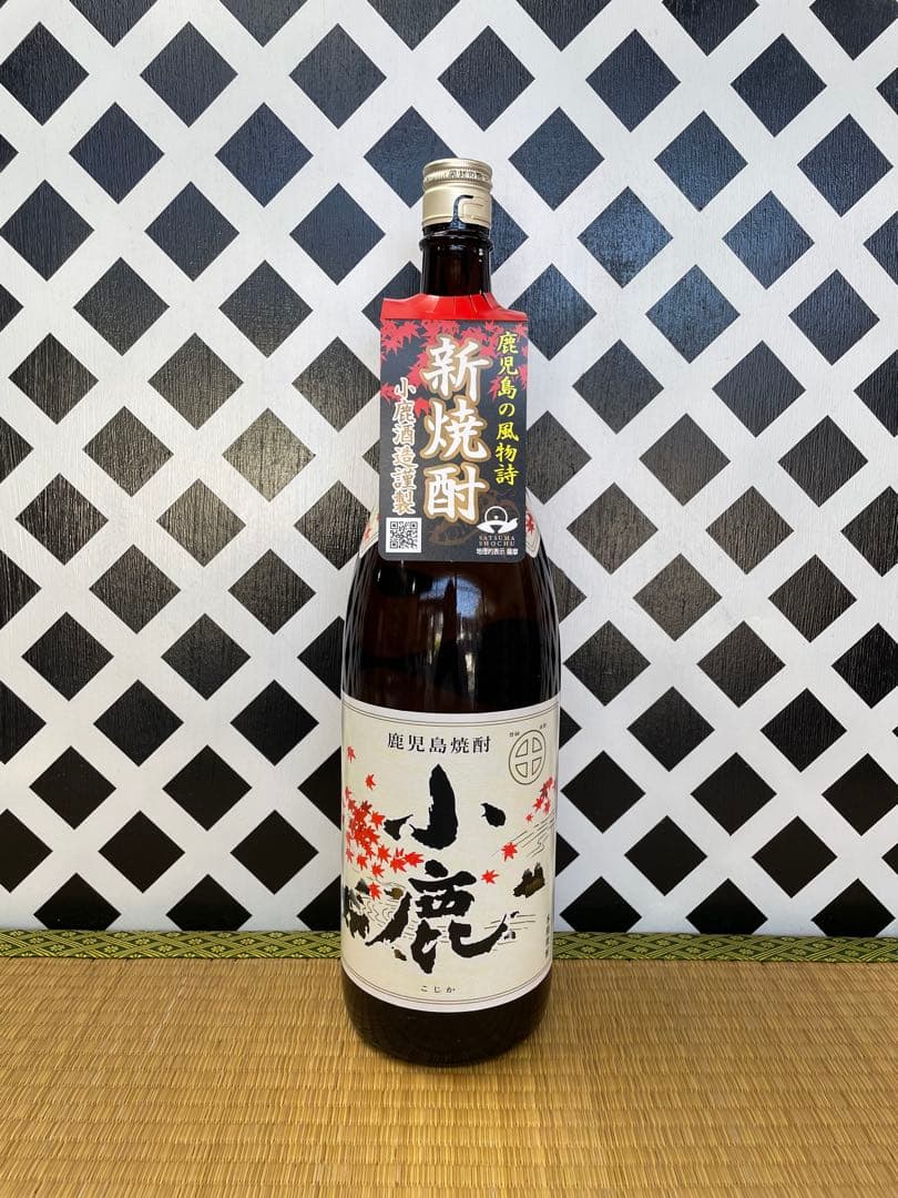 小鹿酒造セット 小鹿黒 小鹿 本にごり 1800ml ６本組 本格焼酎 芋焼酎