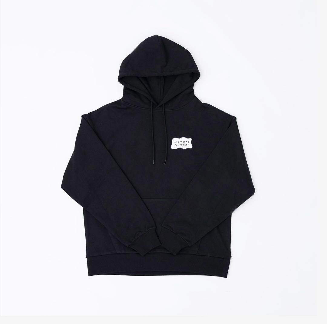 大森元貴Birthday 2025 BOX (M）