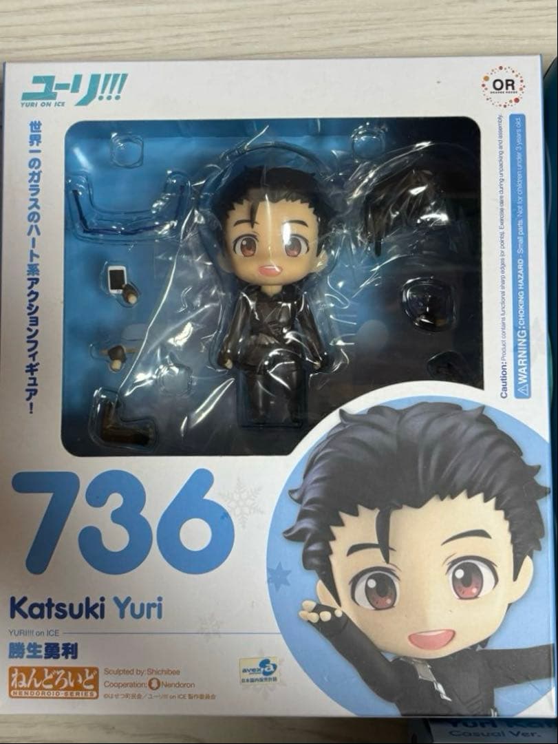 ユーリ!!! on ICE ねんどろいど　まとめ売り