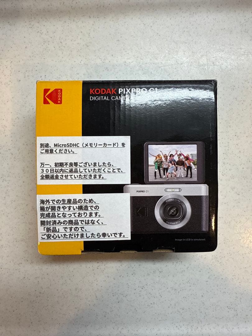 [未使用に近い]Kodak PIXPRO C1 コンパクトデジタルカメラ