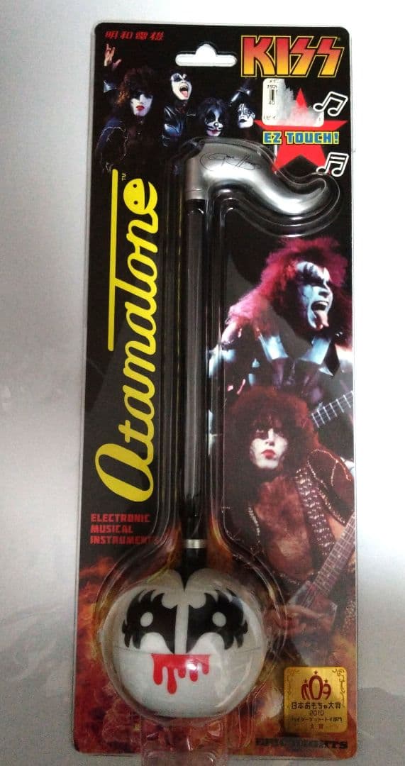 オタマトーン　KISS ジーンシモンズ　昭和電機 kiss