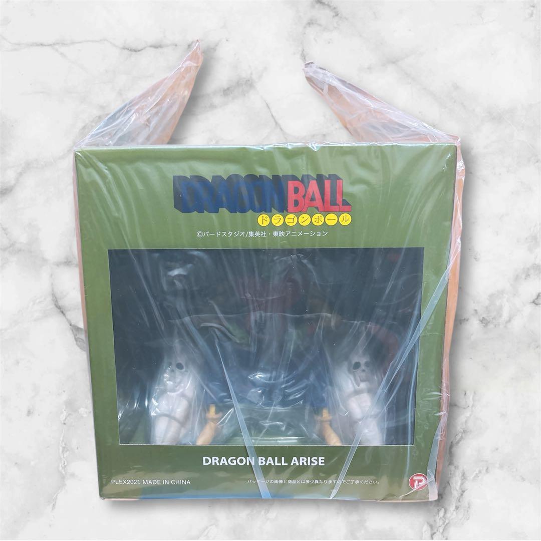 ドラゴンボール アライズ ピッコロ大魔王 ver.C ピラフ一味 ZEEM 限定