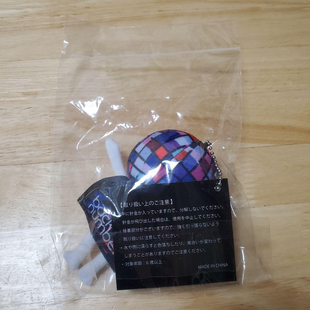 back number　ミラーボールちゃん ぬいぐるみキーホルダー　グッズ