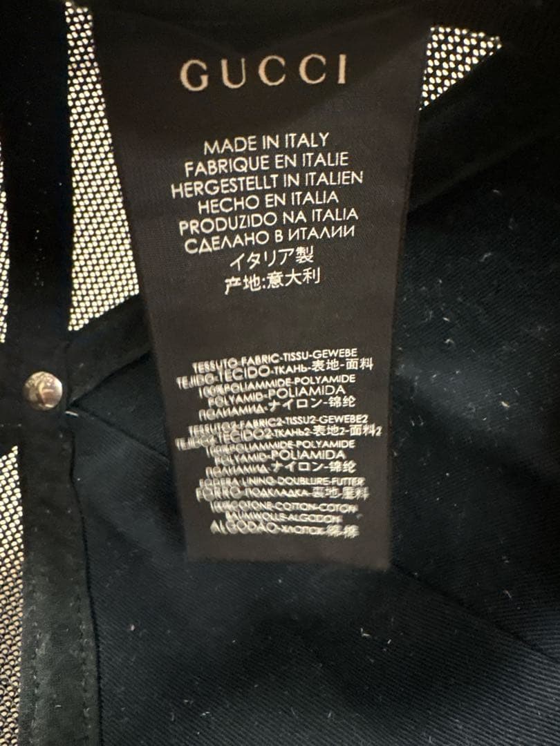 希少 XL GUCCI GG ベースボールキャップ