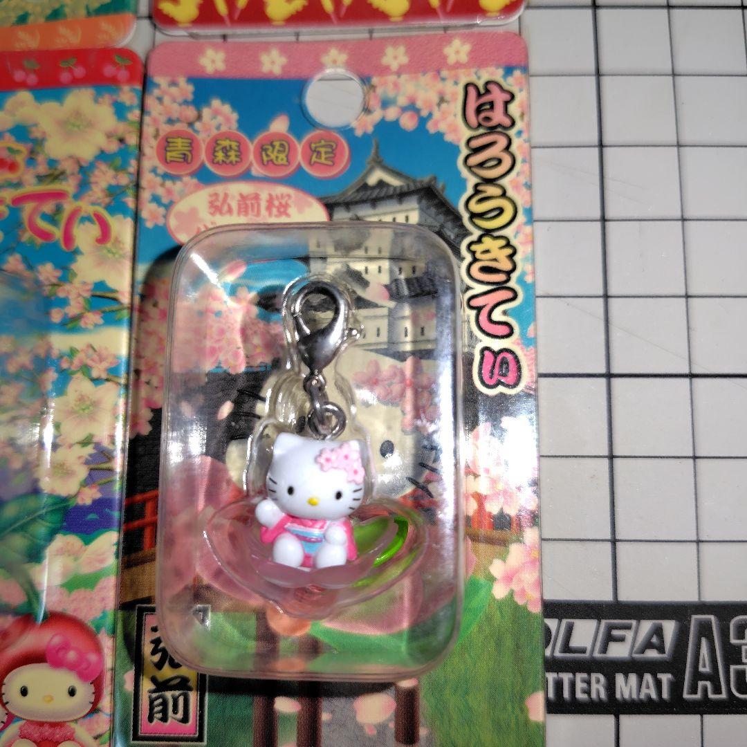 新品　ご当地キティ東北８個セット