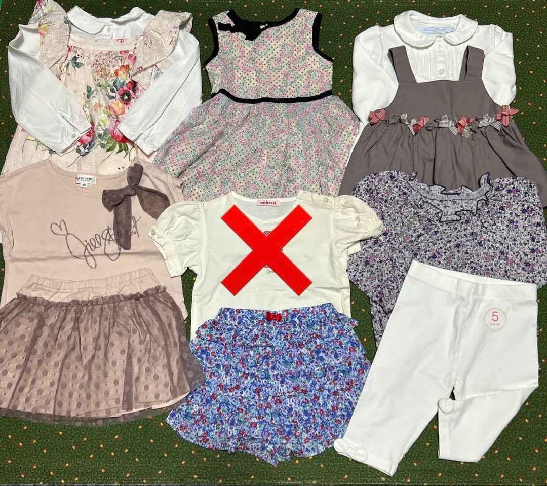 ちゃえ様 お洋服 セット