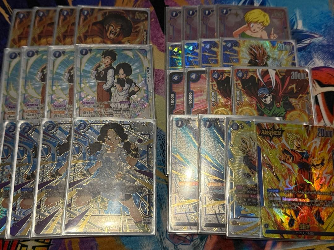 最終値下げ！あの世孫悟空デッキパーツ ハイレアリティ まとめ売り