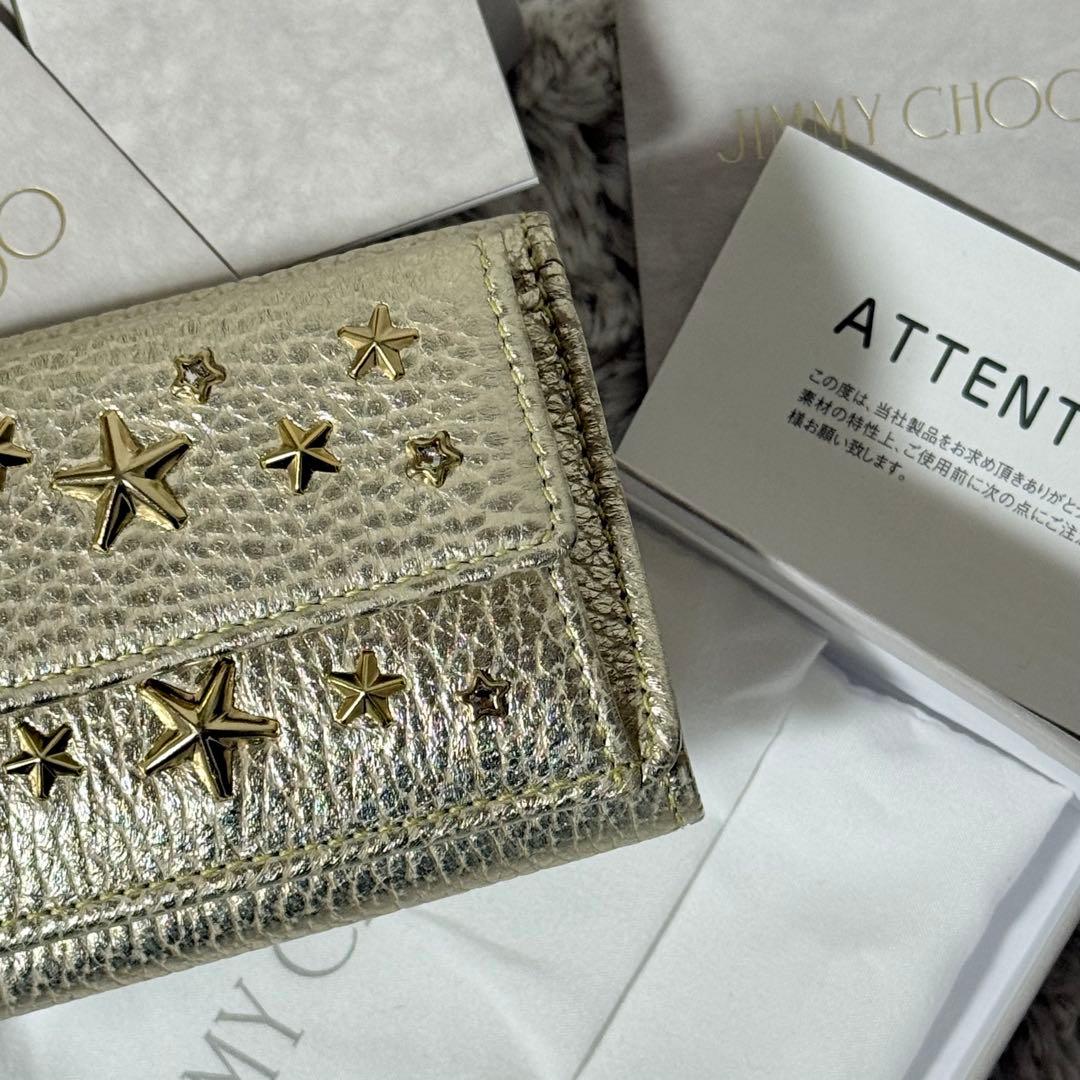 ⭐️新品未使用⭐️　ジミーチュウ　NEMO　スタースタッズ　三つ折り財布　ゴールド