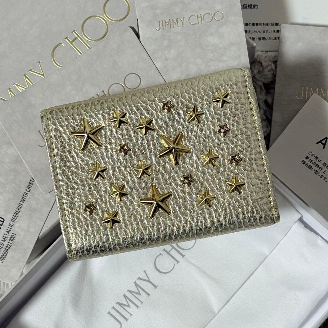 ⭐️新品未使用⭐️　ジミーチュウ　NEMO　スタースタッズ　三つ折り財布　ゴールド