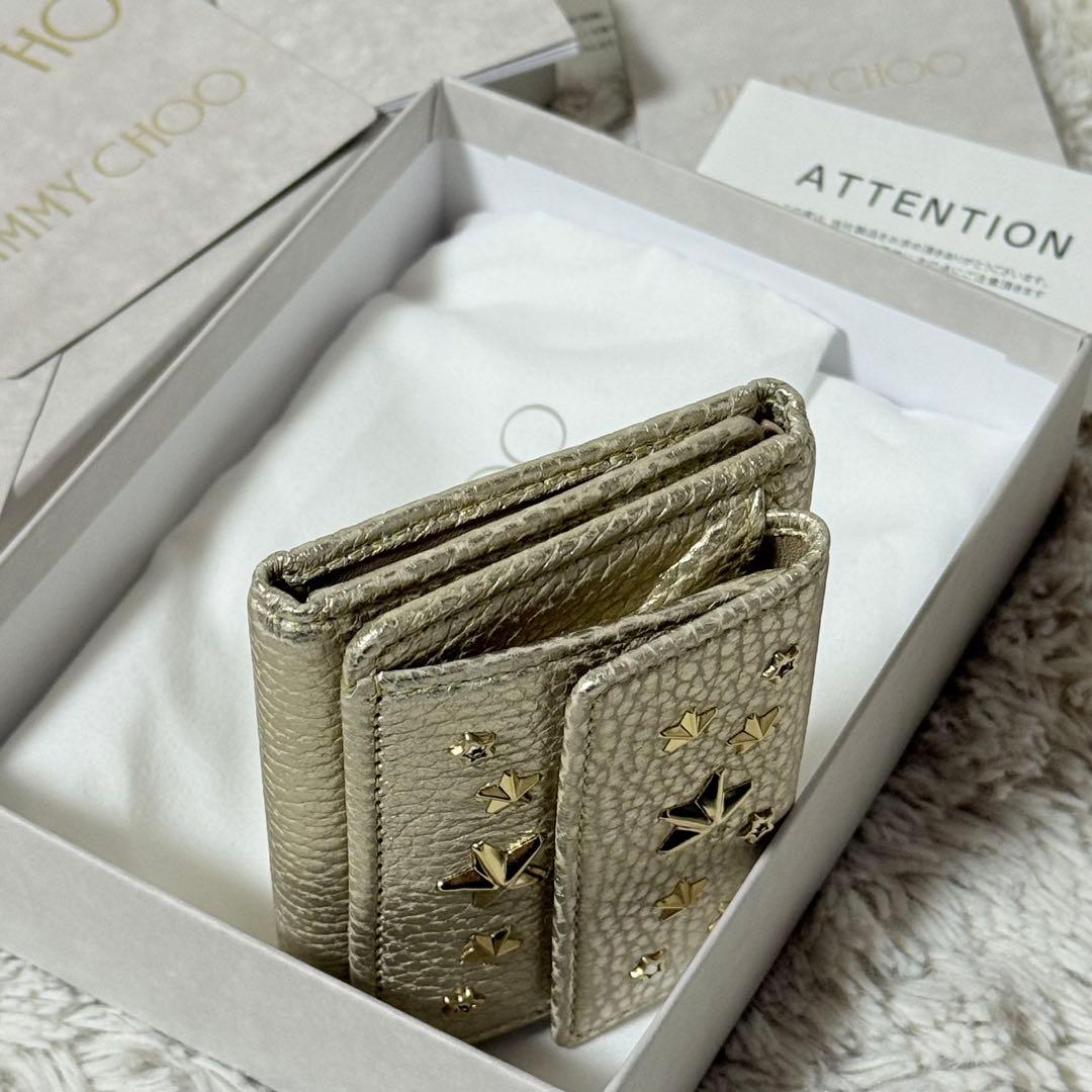 ⭐️新品未使用⭐️　ジミーチュウ　NEMO　スタースタッズ　三つ折り財布　ゴールド