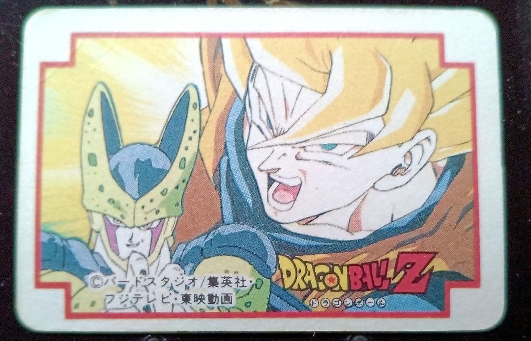 ドラゴンボール カードダス 孫悟飯 プリズム ホログラムカード キラ