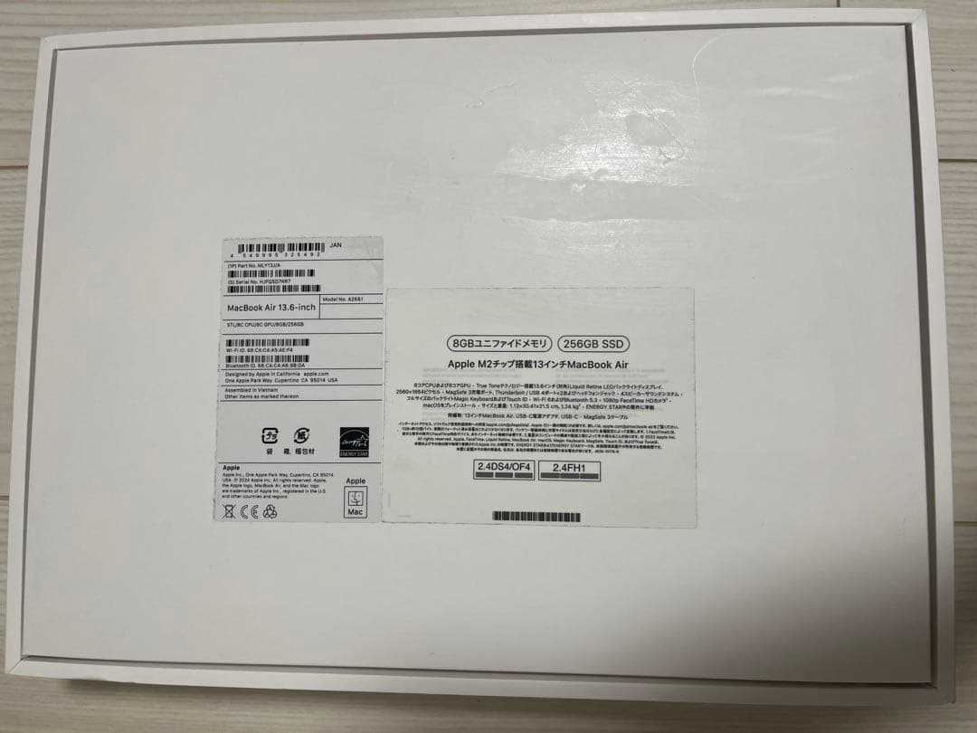 MacBook本体 MacBookAir M2 256GB