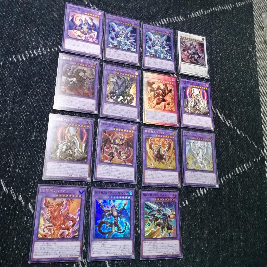 遊戯王　烙印　デスピア　デッキ　ビーステッド　アルベル　[03537]