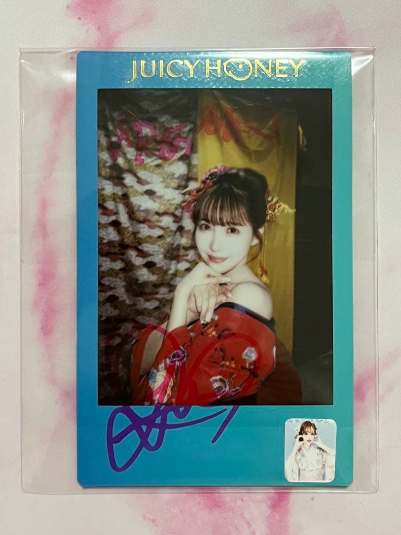 ジューシーハニー 三上悠亜 直筆サイン入りチェキ プリクラ付き 花魁