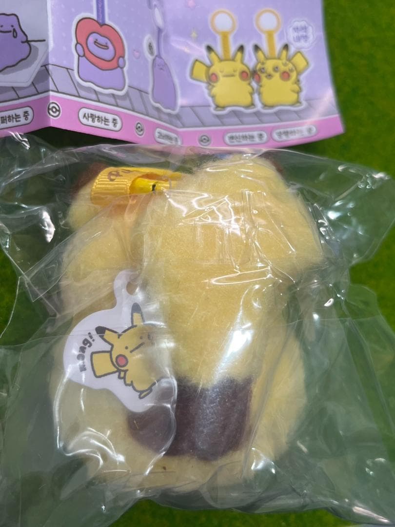 【日本未発売韓国限定】ピカチュウ ランダム　マスコット　ポケモン　ポップアップ